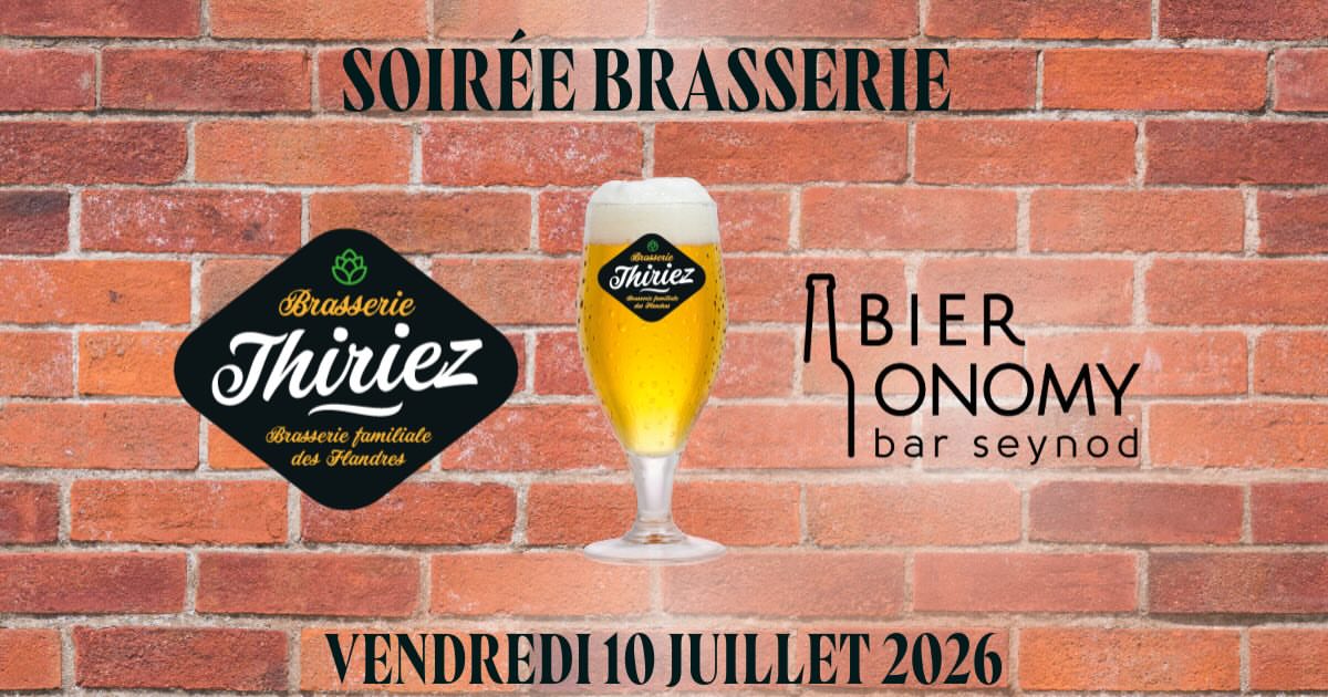 Bieronomy